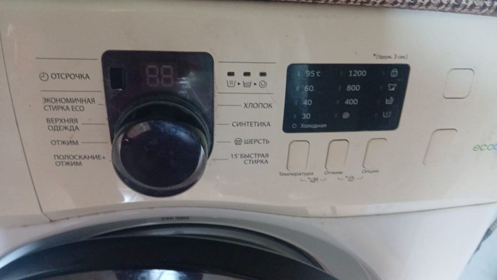 Продам стиралку samsung б/у