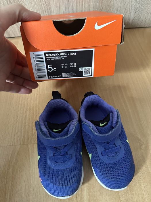 Детски маратонки NIKE Flex Advance/Revolution 7, размер 21 и 22