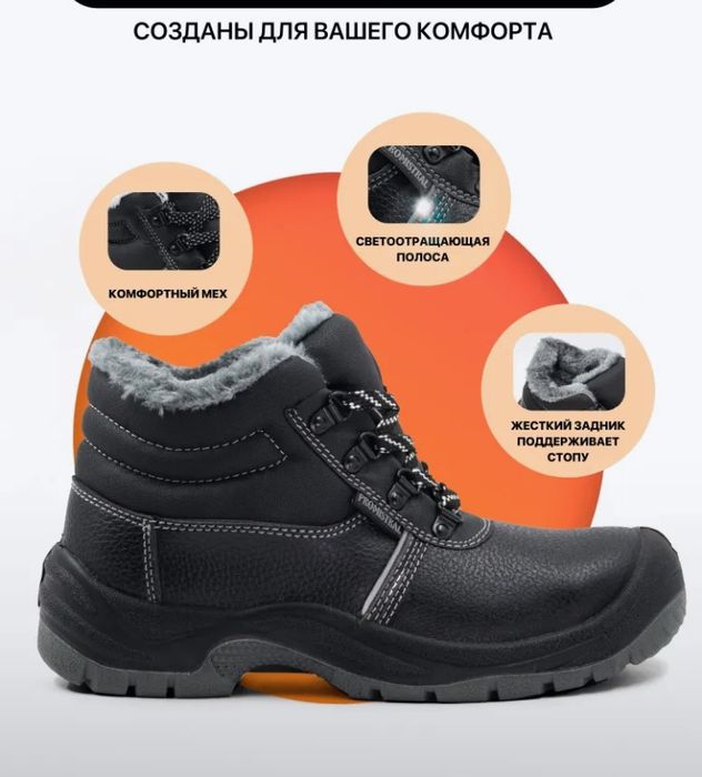 Берцы качественный