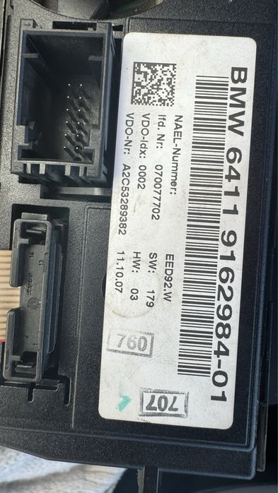 Управление за климатроник на БМВ