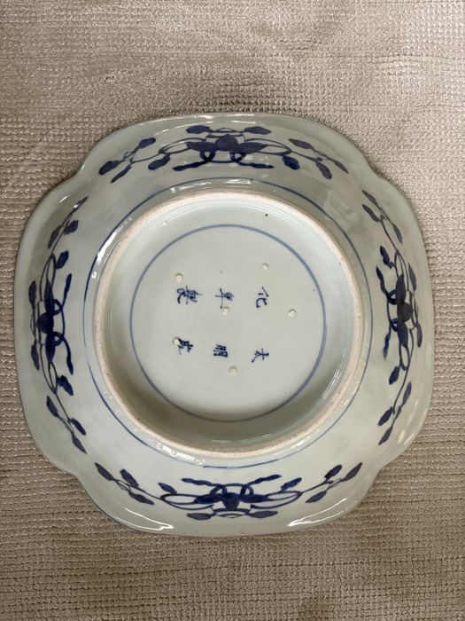 Vas / platou japonez Imari 36 cm – porțelan pictat manual, stil Meiji
