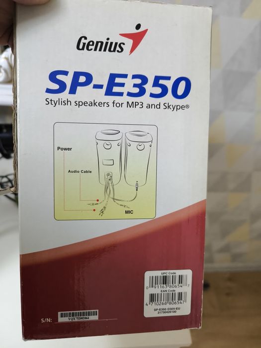 Продам колонки Genius