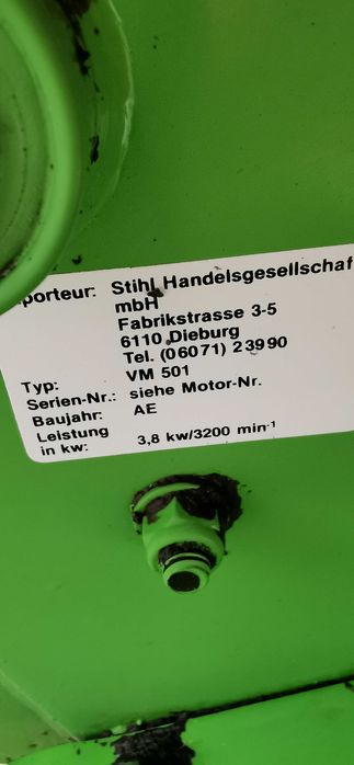 Бензинова Мотофреза Viking VM 501 Bridgestone