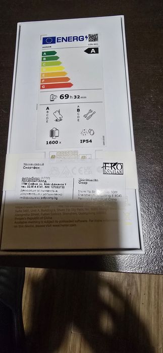 Чисто нов Honor 400 Smart 5G 128GB - Неразпечатан с 2г. гаранция