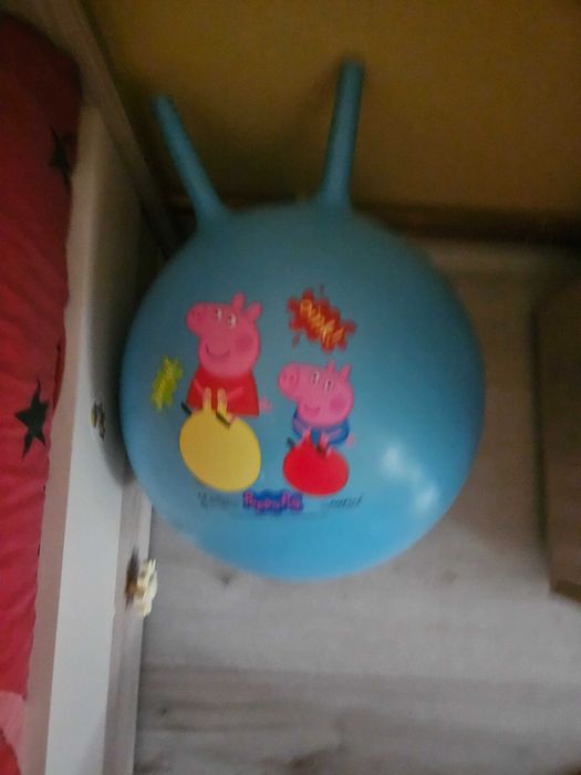 Топка за скачане