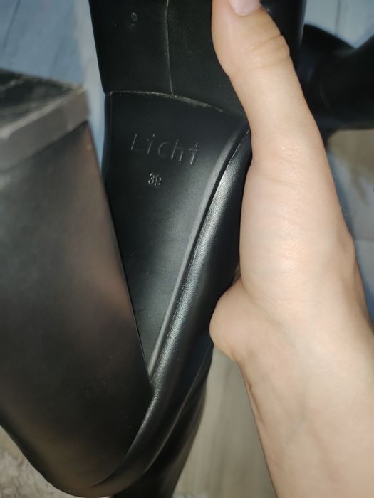 Ботильоны из экокожи