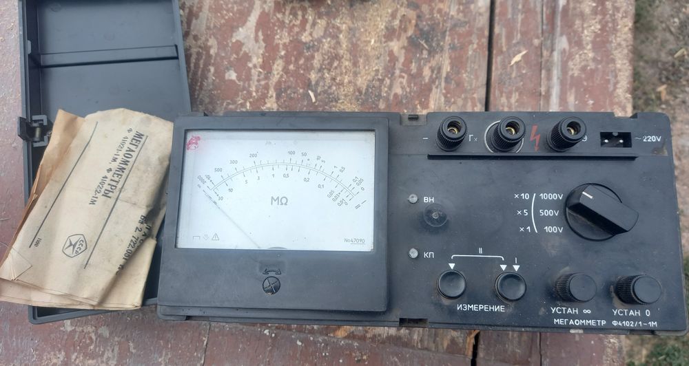 Продам мегаомметр