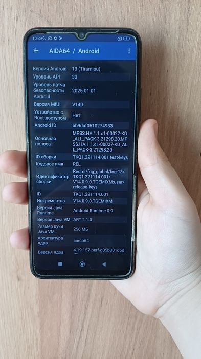 Redmi 10c описание