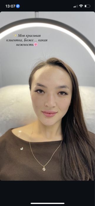 Акция наращивание ресниц - 6000