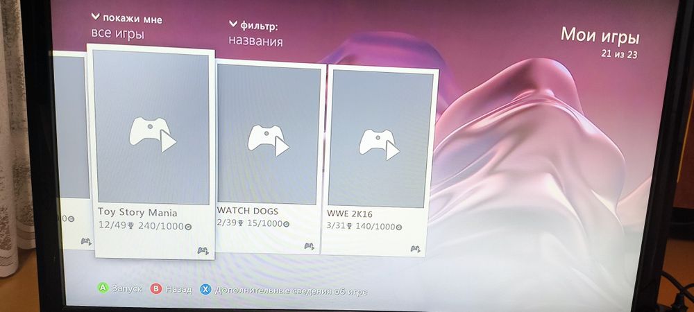 Продам xbox 360E