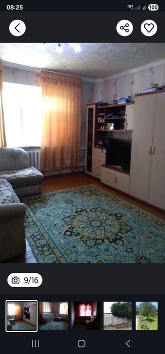 Продам капитальный, кирпичный дом в городе