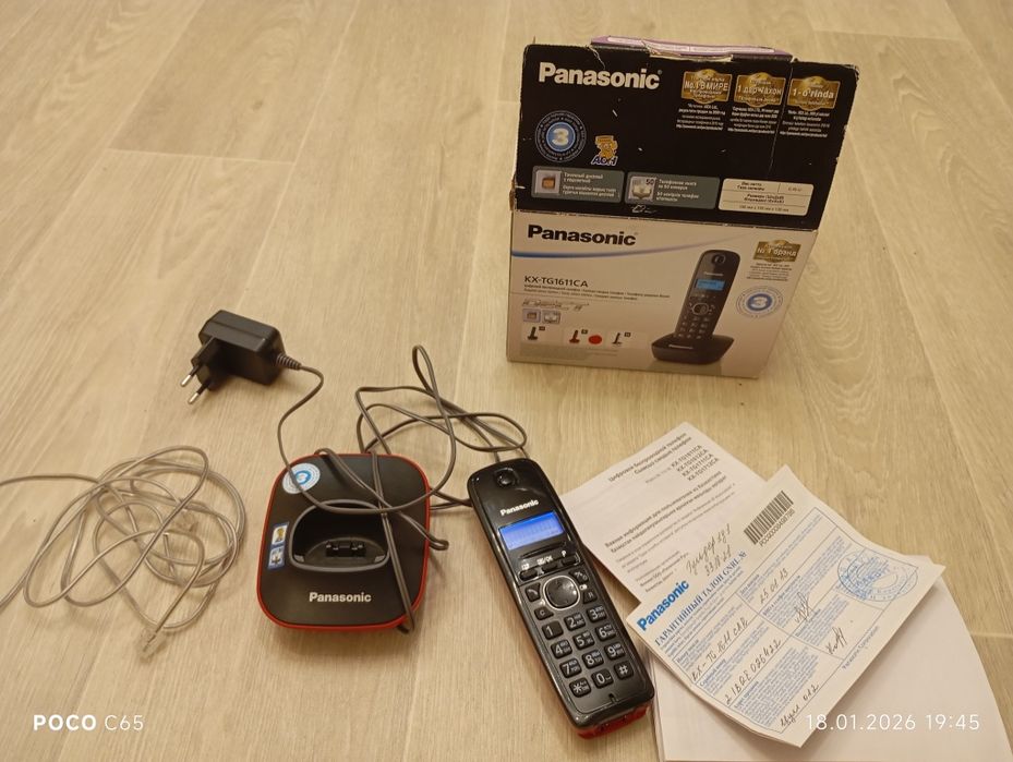 Продам стационарный телефон