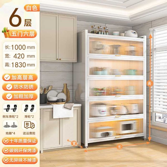 Estetik va Mustahkam Kitob Javoni – Chang, Namlik va Zangga Qarshi