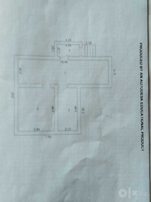 Продаётся свой дом