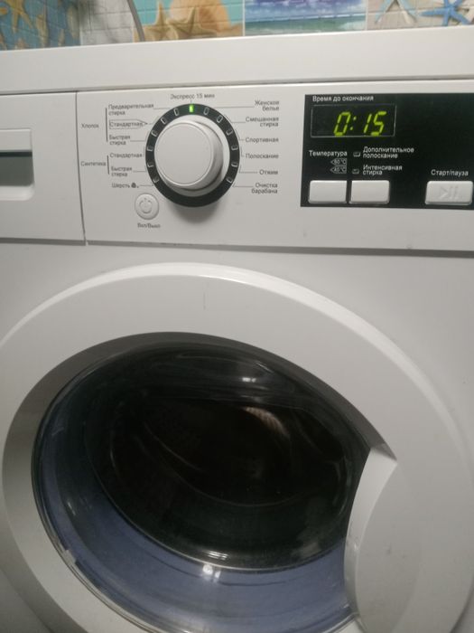 Стиральная машина