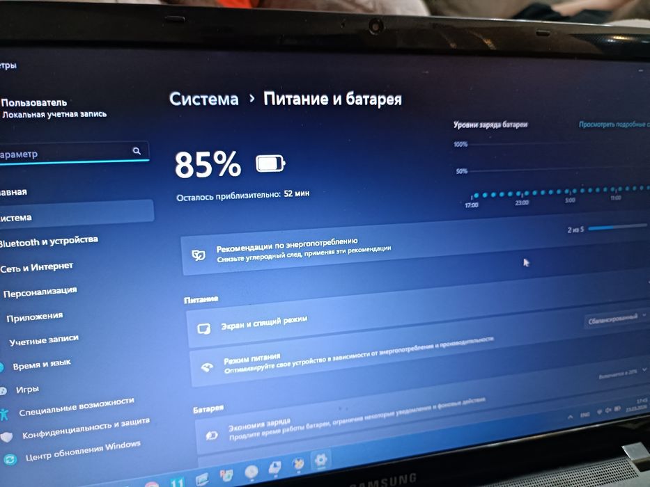 Продам ноут бук срочно