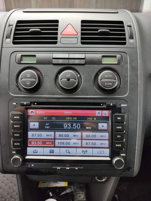 Мултимедия за VW