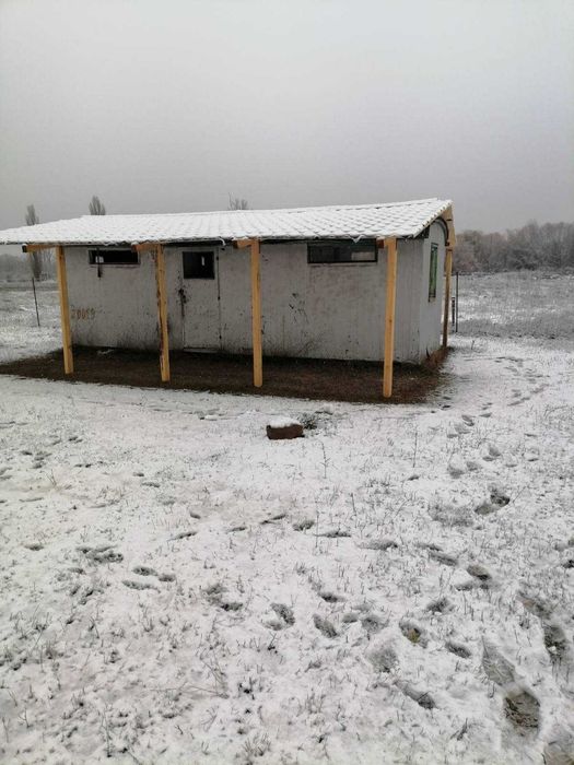 Парцел и бунгало