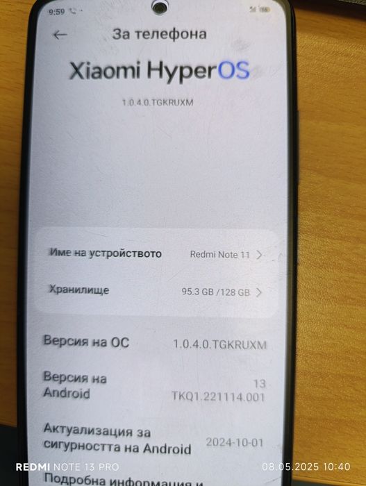 Xiaomi readmi not 11