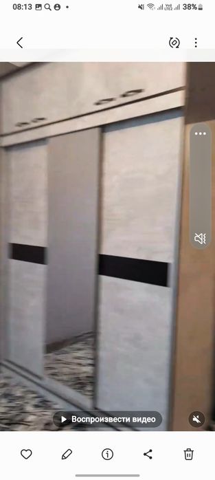 Кизларга квартира  бор