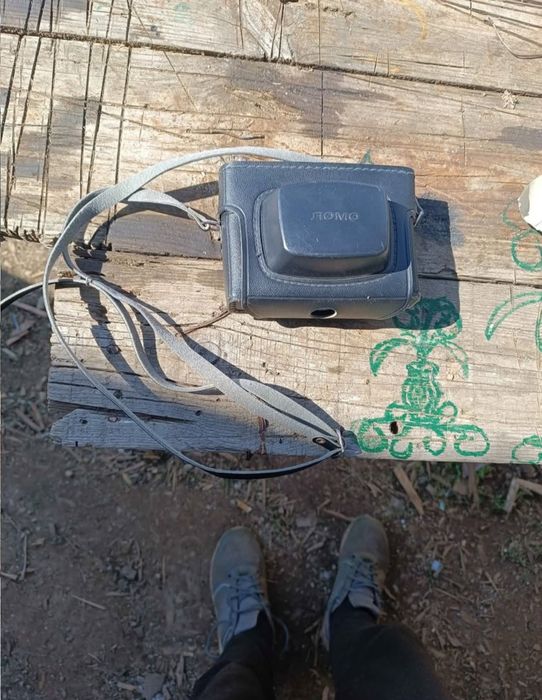 Продавам фотоапарат Смена Символ