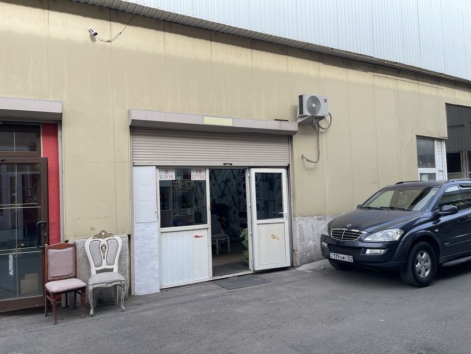 Продам бутик на рынке Салем