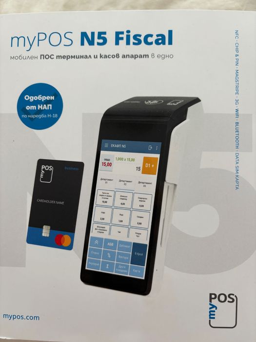 ПОС  терминал, касов апарат и принтер