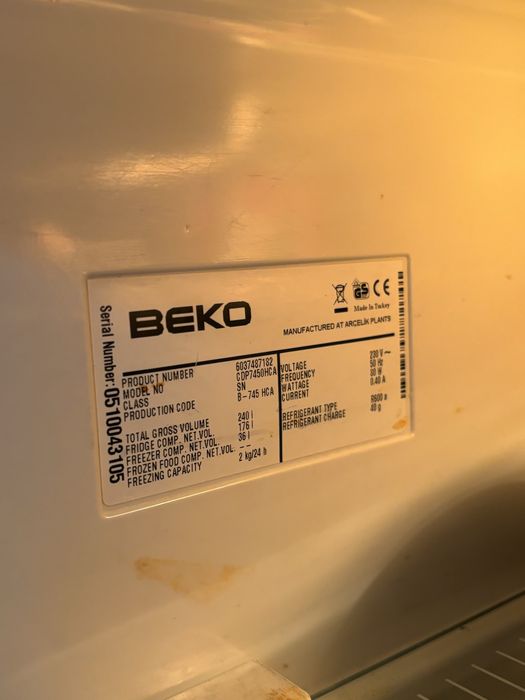 Холодильник BEKO