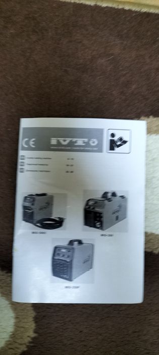 Сварочный полуавтомат IVT.