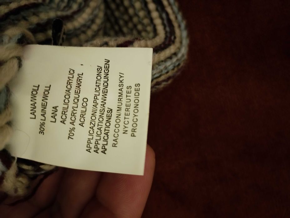 "LEONARDO" луксозна дамска зимна шапка