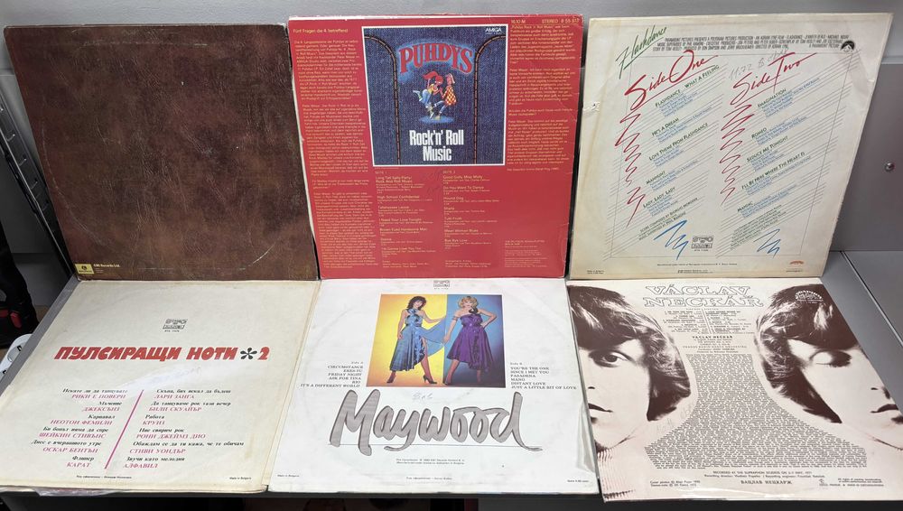 Грамофонни Плочи/9 броя за 25€/