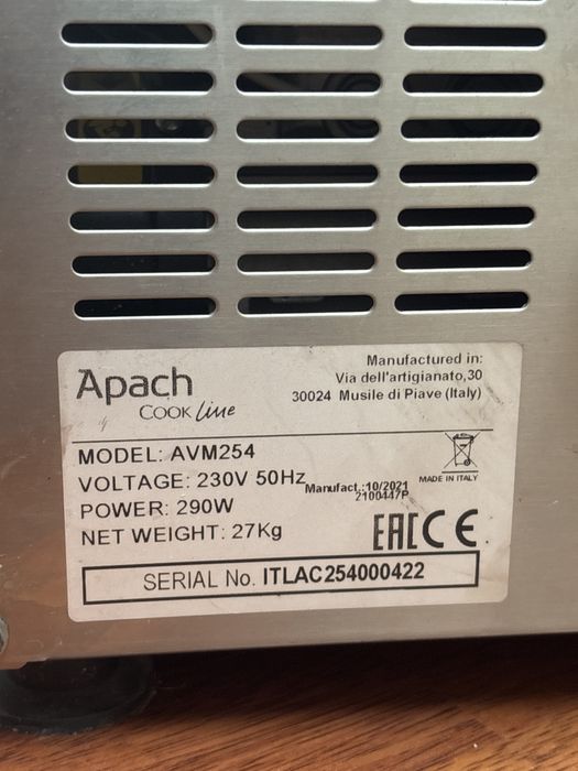 Вакууматор Apach Cook Line