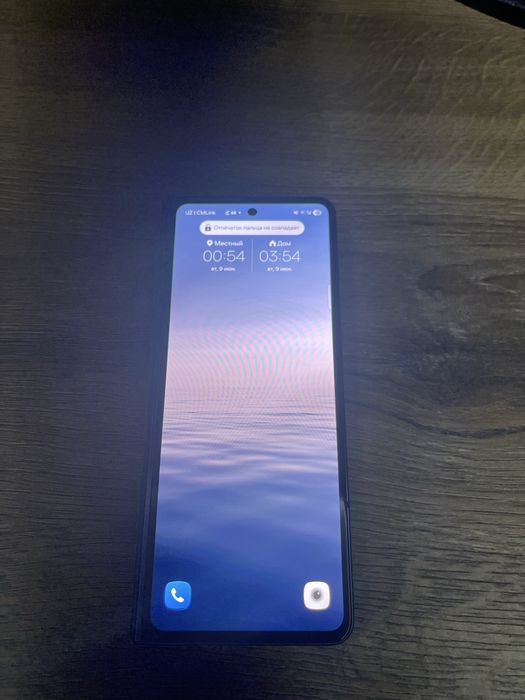 Samsung Galaxy Z Fold5