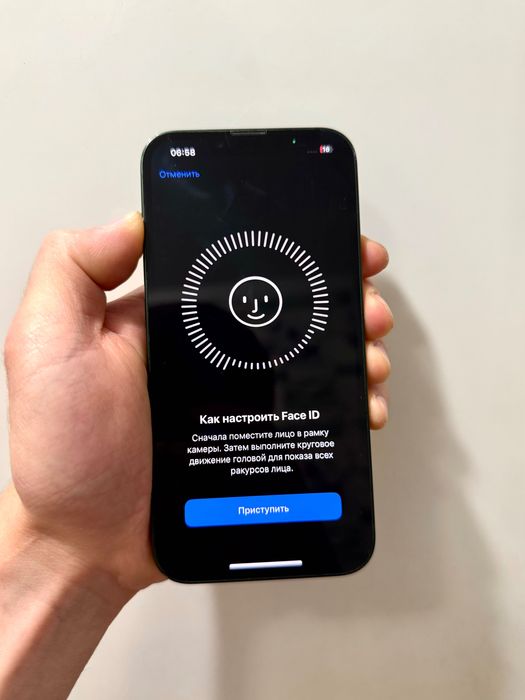 iPhone 13 (128GB) ИДЕАЛ!