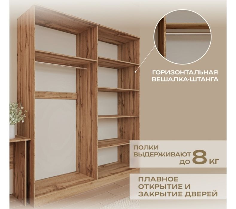 Продаётся спальный гарнитур б/у