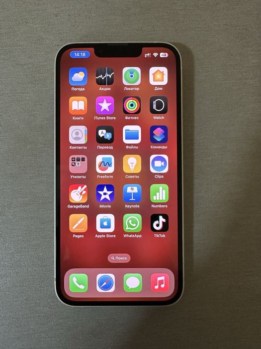 Продается айфон 14