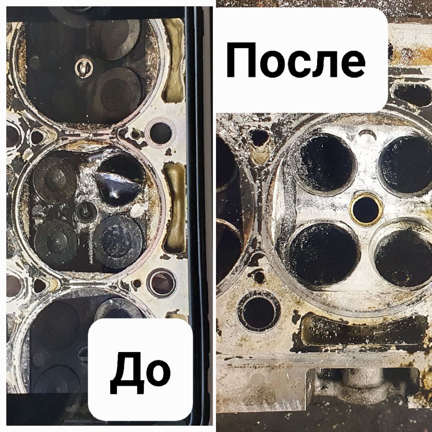 Ремонт головок блока цилиндра. Ремонт ГБЦ.Все виды авто - СТО Астана на Olx