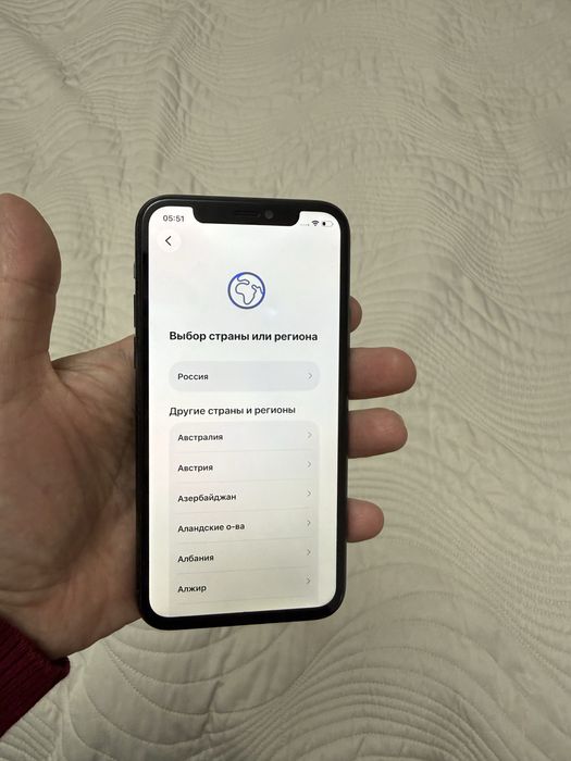 Продам Iphone 11 pro
