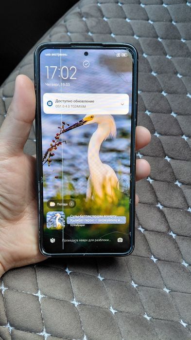 Redmi Note 11pro 128 gb 108 mp