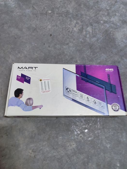 Продам маркерную доску