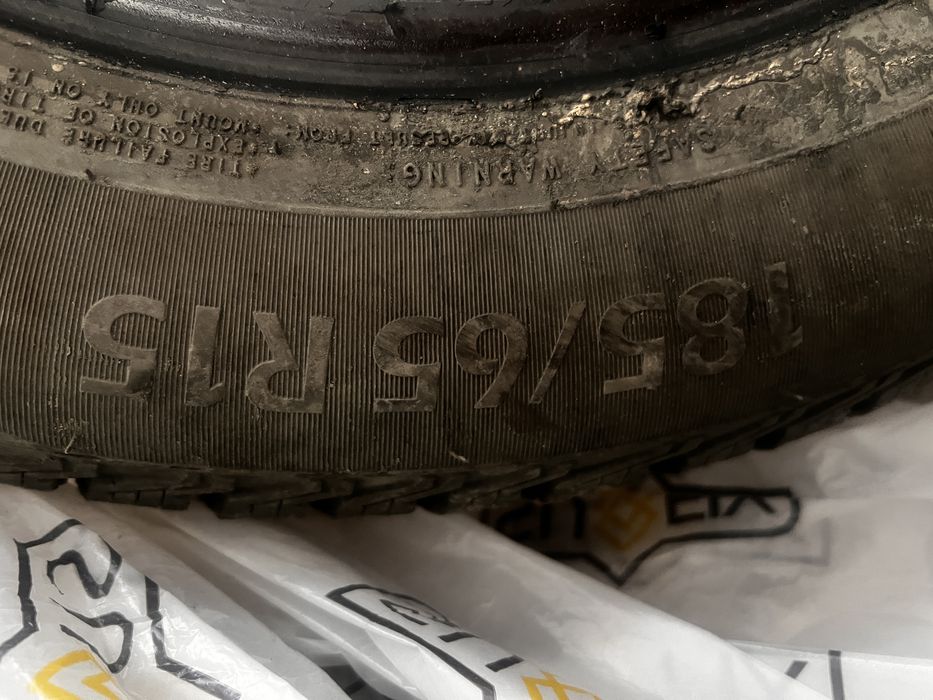 Продам резину в хорошем состоянии