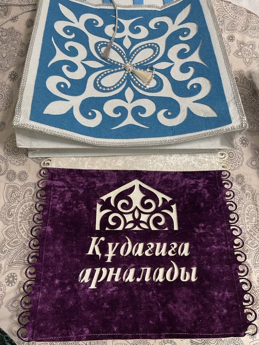 Калта корзина тойбастар коржын.