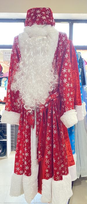 Дед мороз и снегурочка костюм прокат