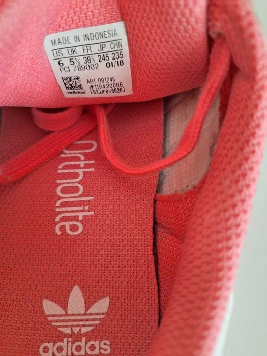 Маратонки Adidas