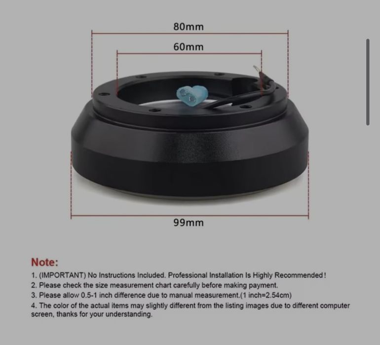 Адаптор за база на волана — алуминиев сплав, 305 г