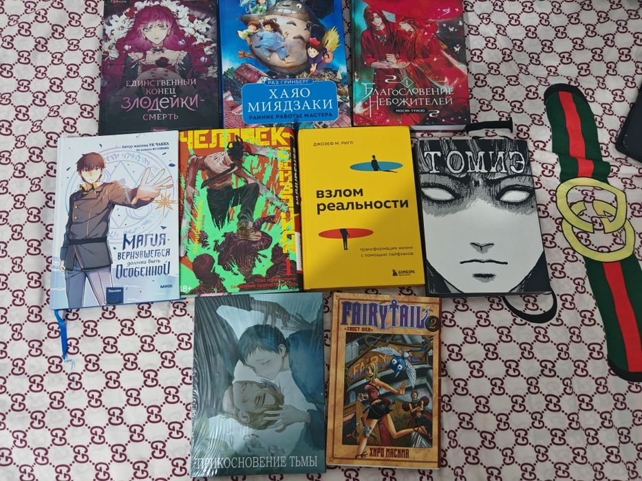 Продам мангу и книги | Оригинал | Цены от 80.000 сум