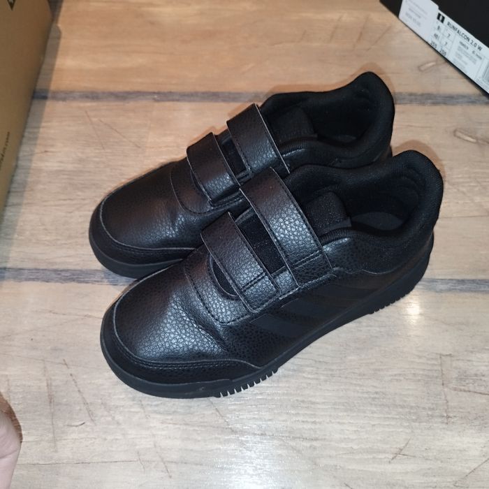 Детски маратонки Adidas