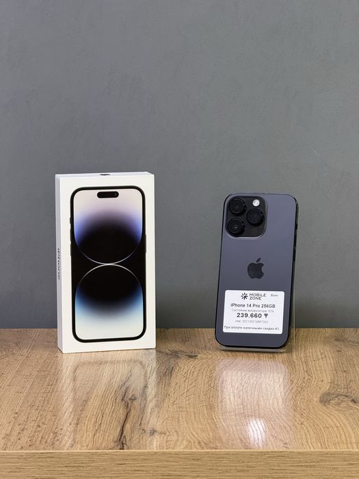 Iphone 14 Pro 256 GB | Mobile Zone