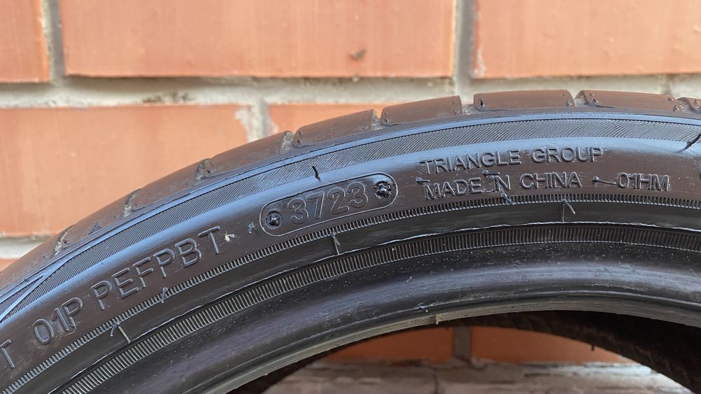 Продам шины летние r17