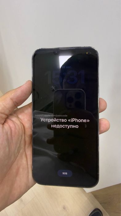 Iphone 13 pro max